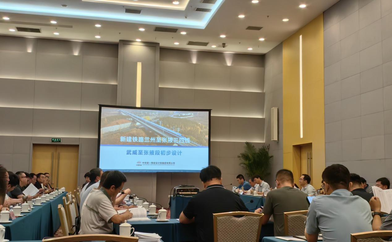 兰张三四线铁路武威至张掖段初步设计审核通过(图1) 3-240F511451X31.png