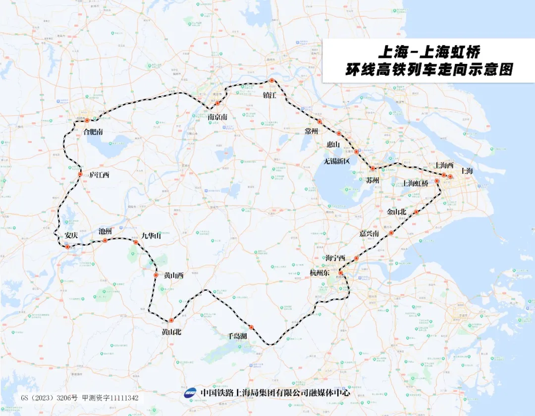 平均客座率近九成!长三角“超级环线”高铁列车开行“满月”(图1) 平均客座率近九成!长三角“超级环线”高铁列车开行“满月”(图1)