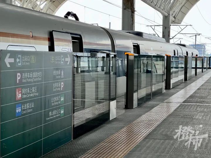 杭州至苏州、上海规划了一条“超级地铁”?(图1) 3-240GG45004D0.jpg