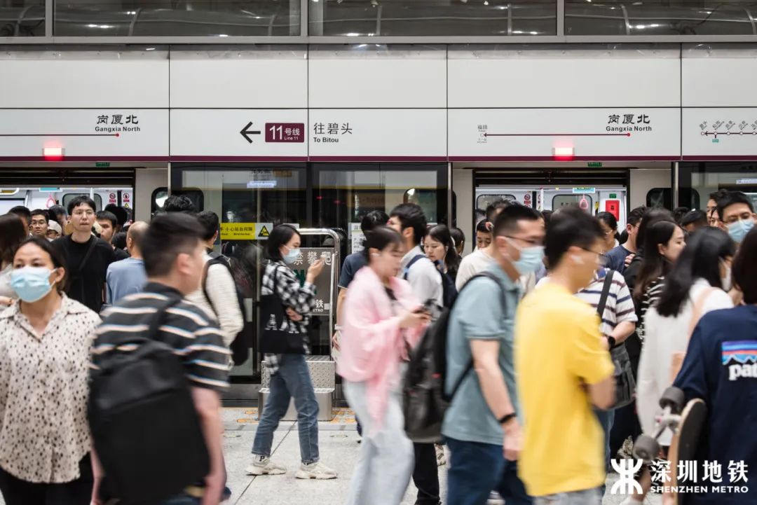 2024年上半年深圳地铁运营大数据“出炉”(图1) 3-240G9134420449.jpg