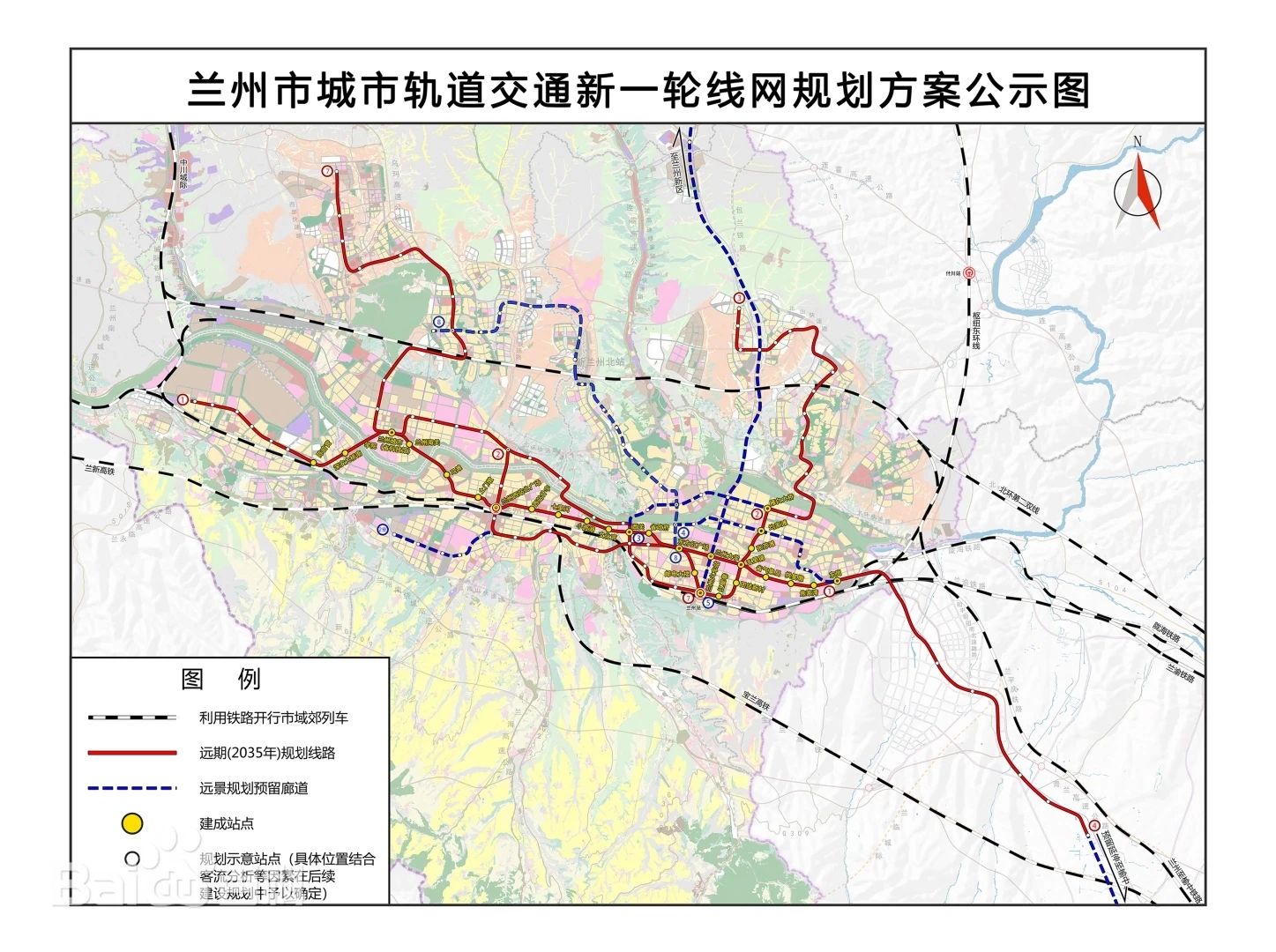 官方回复:兰州轨道交通7号线暂缓实施(图2) 3-240H20S124K2.jpg