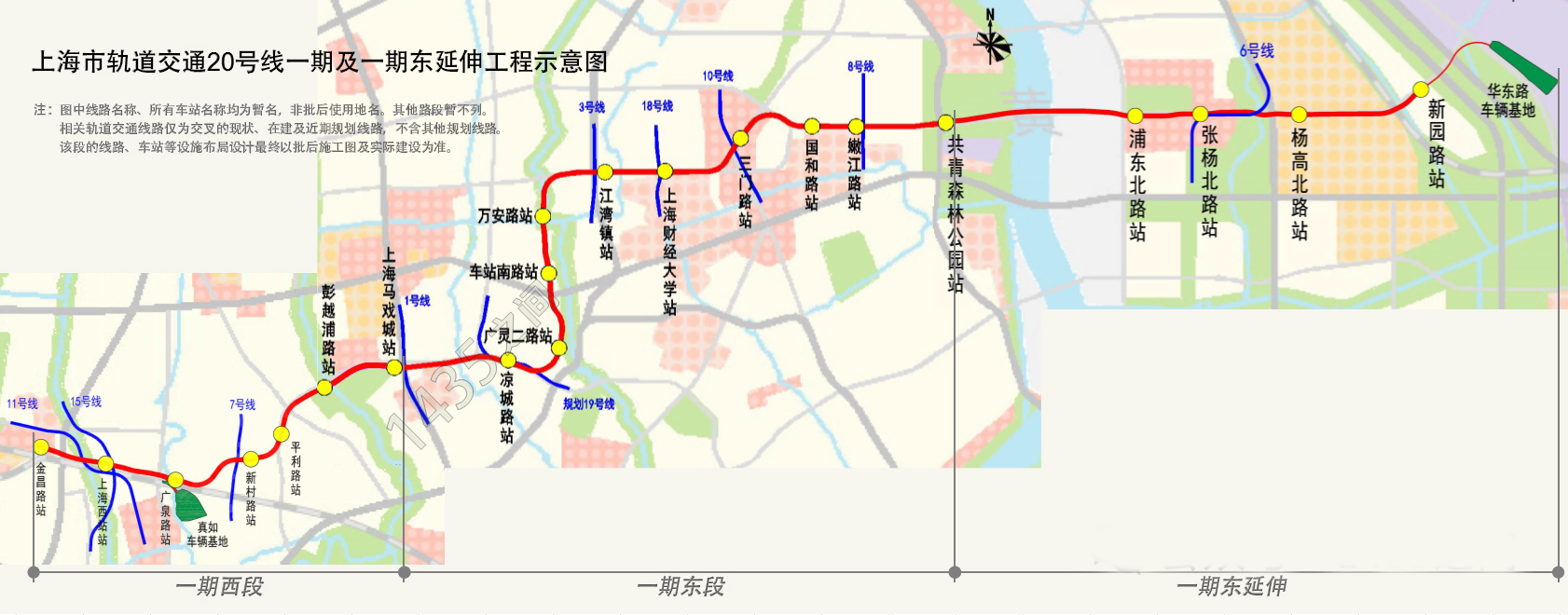 122亿!地铁新线已获批复(图1) 3-240H30Z64YG.jpg