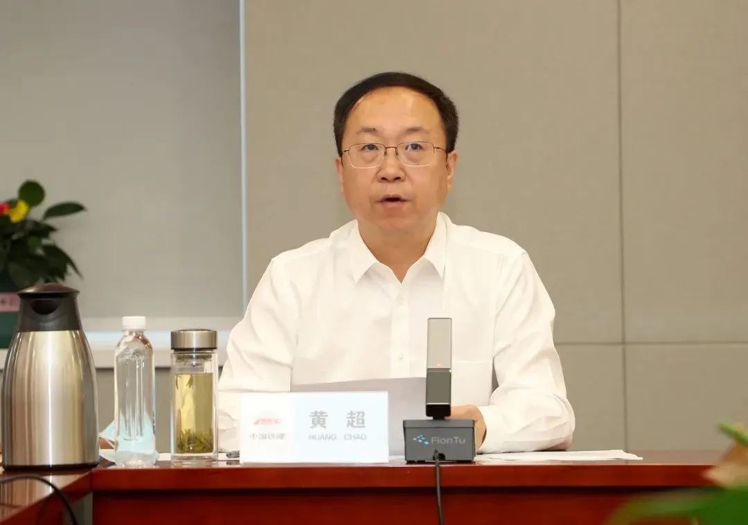 中铁 铁建 领导班子成员调整(图2) 中铁 铁建 领导班子成员调整(图2)