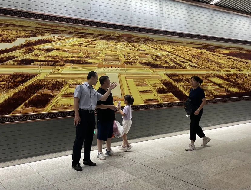 乘着地铁打卡世遗北京中轴线(图3) 乘着地铁打卡世遗北京中轴线(图3)