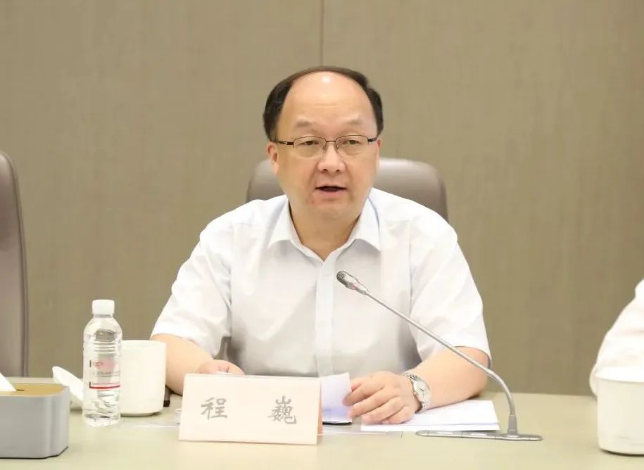 刘纯洁同志任申通地铁集团公司副总裁(图2) 刘纯洁同志任申通地铁集团公司副总裁(图2)