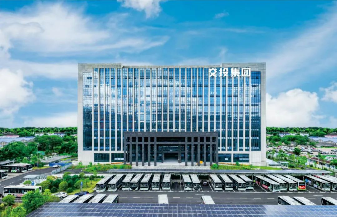 长沙市交投集团正式揭牌 力争用2-3年时间实现“551”战略目标(图2) 3-240P114403AU.jpg