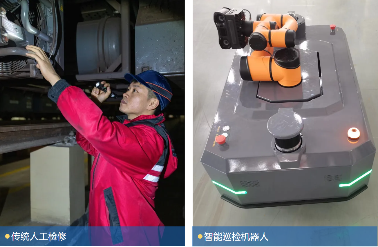 苏州地铁8号线智能巡检机器人上线,“黑科技”挺多(图1) 3-240Q41401335H.png