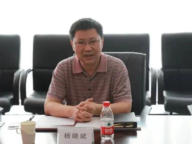昆明市城建投资开发有限责任公司党委书记、董事长杨晓斌涉嫌严重违纪违法被查(图3) 3-240Q60U445H0.png
