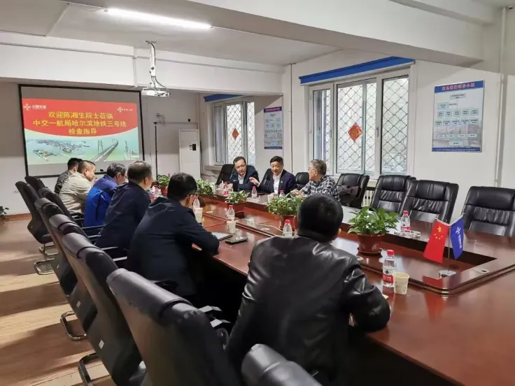 东北地区首例!哈尔滨地铁成功攻关技术难题(图2) 东北地区首例!哈尔滨地铁成功攻关技术难题(图2)