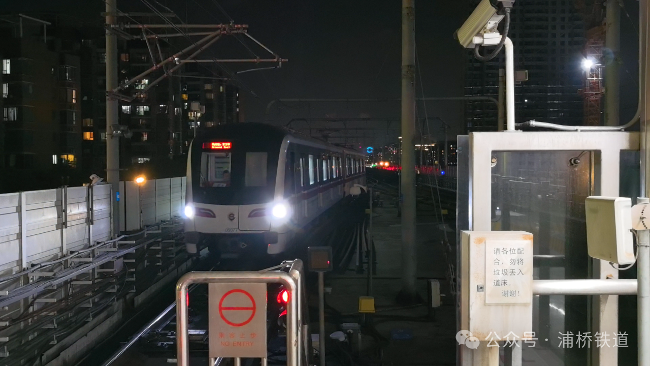 6号线巨峰路道岔今日发生故障(图3) 3-240R60T043256.png