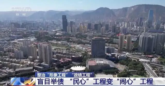 项目应科学论证,天水有轨电车遭央视曝光(图1) 项目应科学论证,天水有轨电车遭央视曝光(图1)