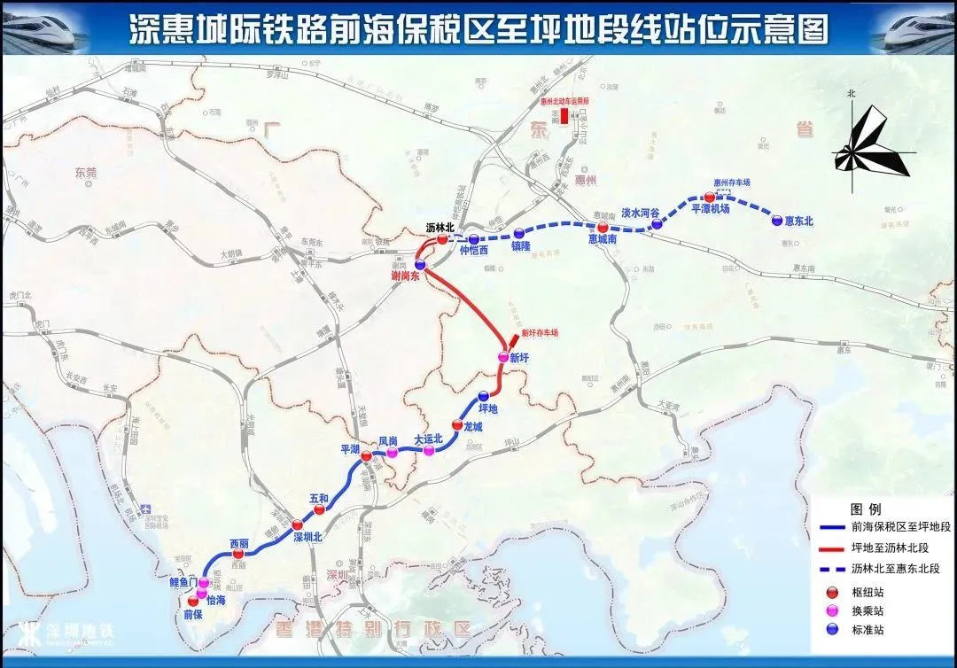 城际将配置14列4编组、8列8编组动车(图2) 3-240Z209441H07.png
