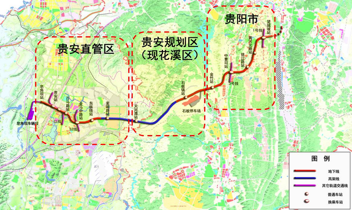 贵阳市轨道交通S1线通过验收,将进入全线试运行阶段!(图1) 3-240Z3135621F4.png