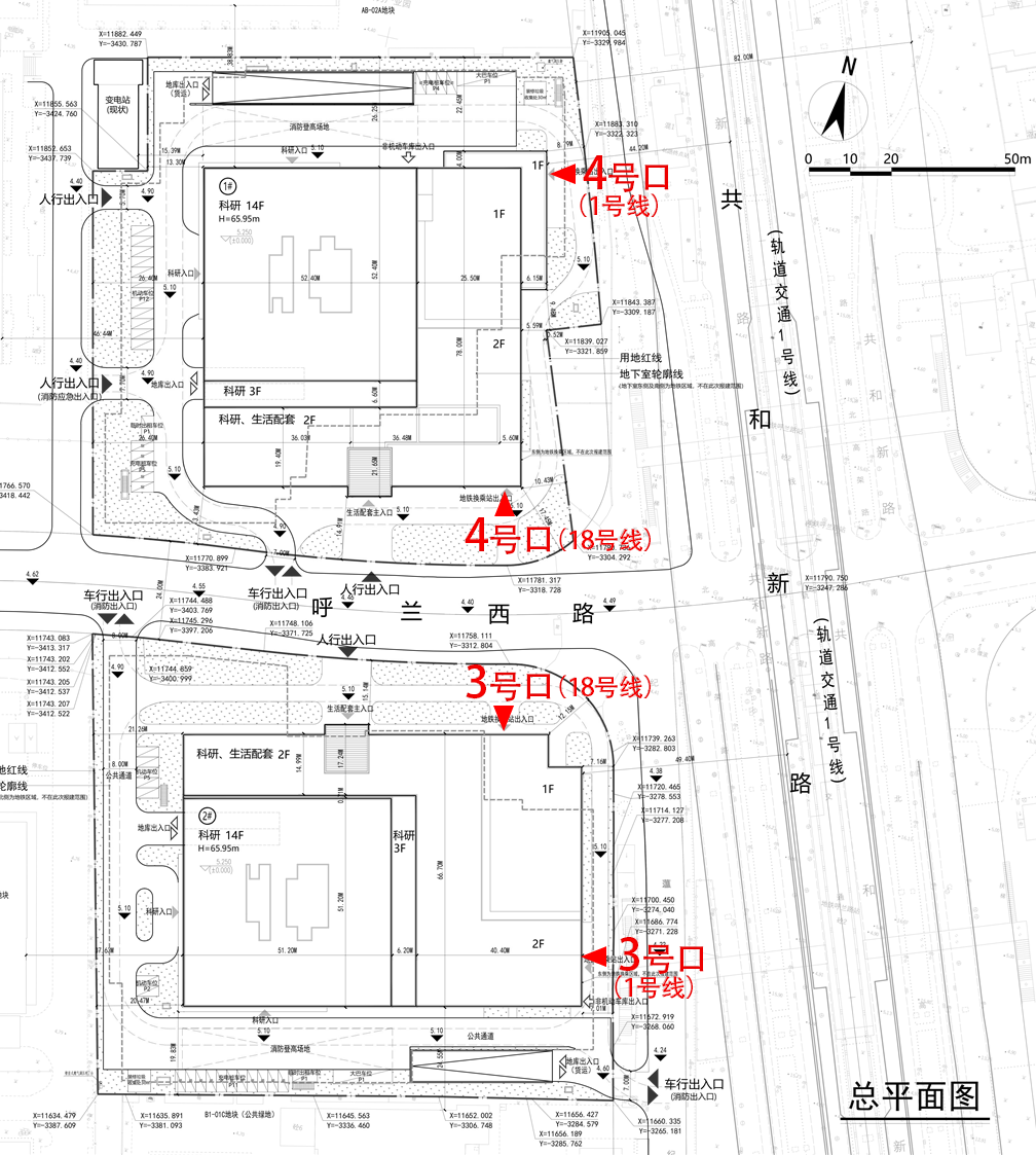 上海地铁呼兰路站车站设计公示(2) TOD智力广场今年开建 内含双换乘通道(图1) 3-240Z4091953445.png