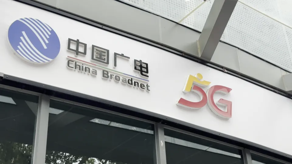 震惊!一地地铁施工挖断光缆近百次!(图1) 3-240Z4120124457.png