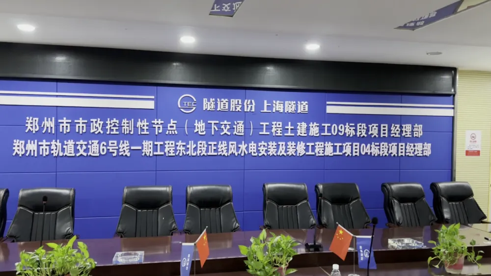 震惊!一地地铁施工挖断光缆近百次!(图4) 3-240Z412023M51.png