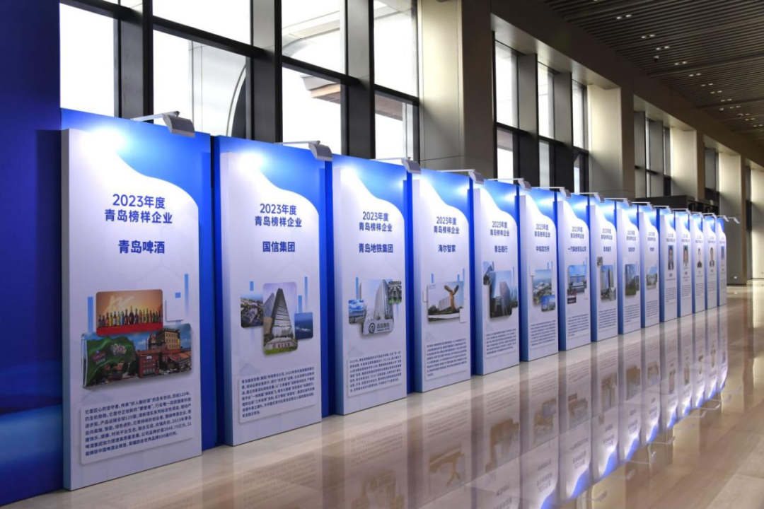 中车四方所获评“2023年度青岛榜样企业”(图1) 3-240Z50S30c62.png