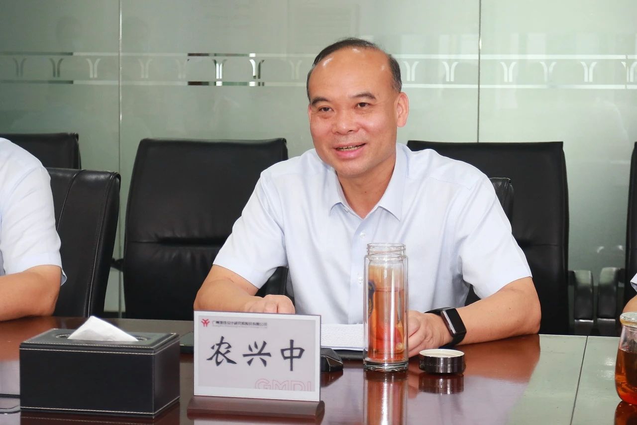 广州地铁设计研究院与中建四局投资发展公司签订战略合作框架协议(图2) 3-240Z6140504930.jpg