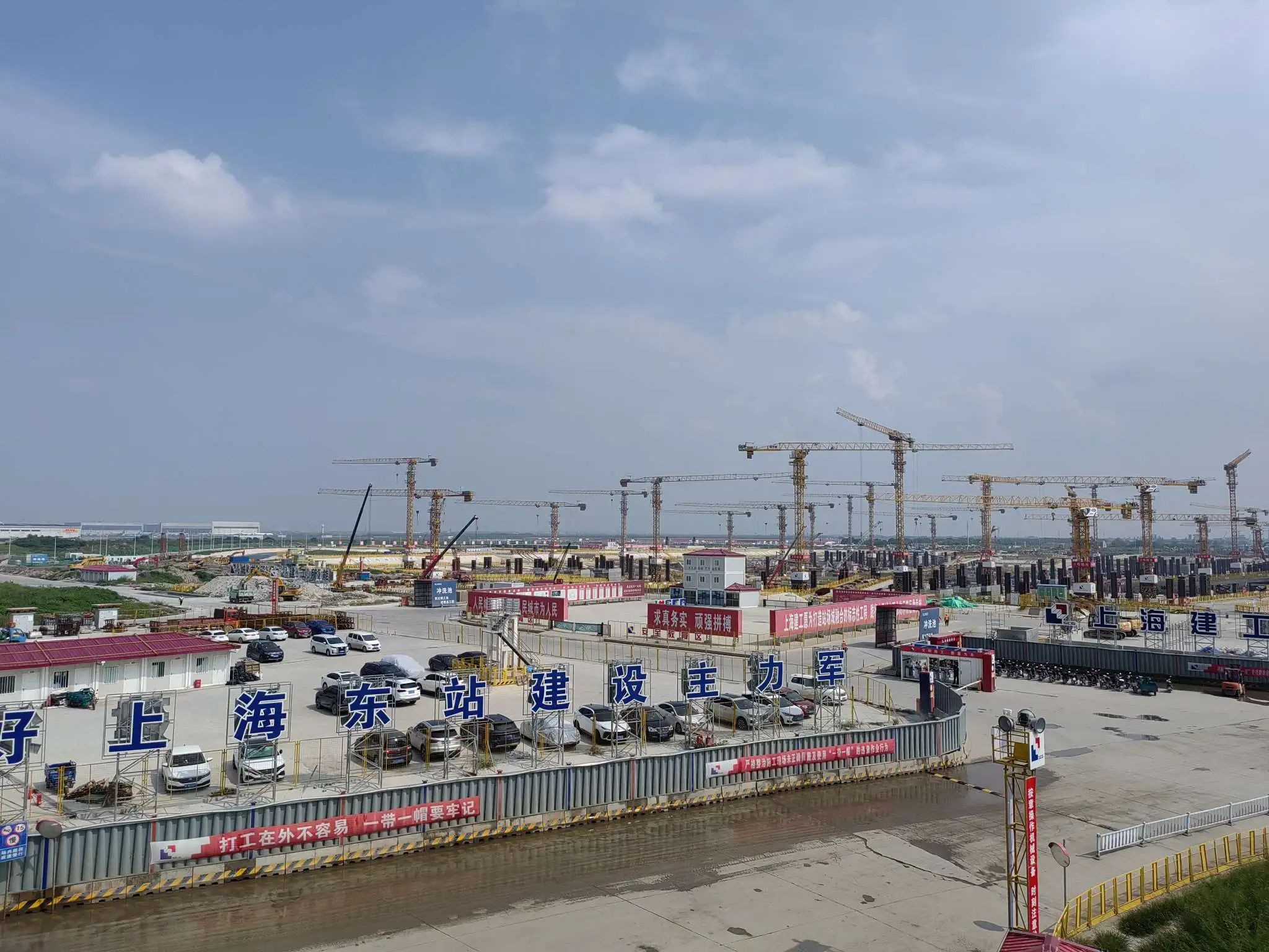 东方枢纽上海东站建设迎来新进展(图1) 3-240Z9135403101.jpg