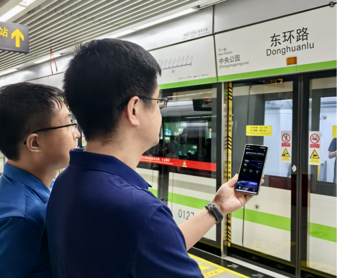 全国首个地铁5G-A共建共享网络部署完成!中国广电、移动联手打造(图1) 3-240Z9140632504.png