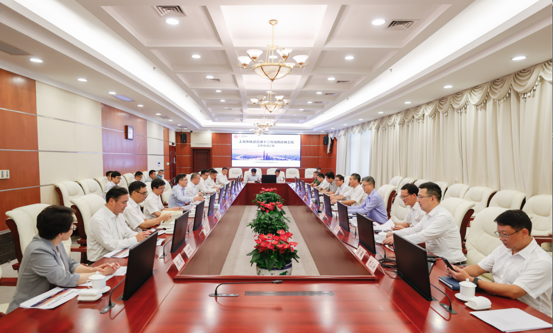 松江区与上海申通地铁集团座谈会举行,王华杰会见毕湘利一行(图1) 松江区与上海申通地铁集团座谈会举行,王华杰会见毕湘利一行(图1)