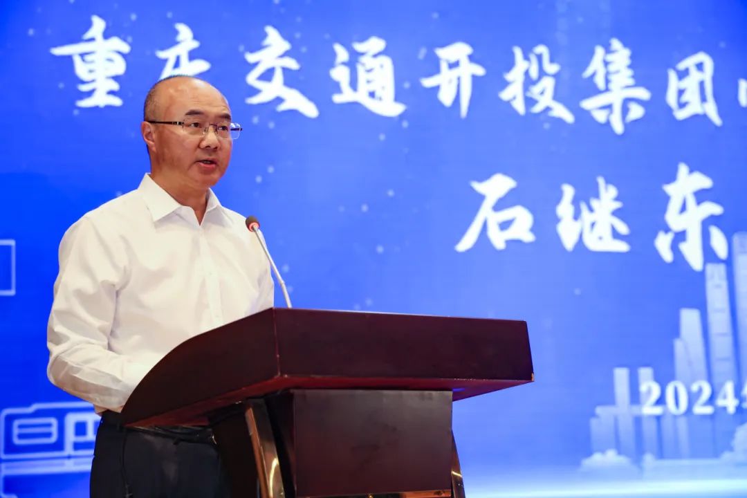 重庆轨道交通集团五家子公司同时揭牌成立(图1) 3-2409131A602314.jpg