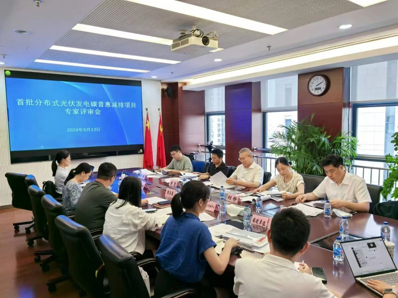 地铁经营新转型,上海地铁新能源助力上海碳普惠(图2) 3-2409141503223B.jpg