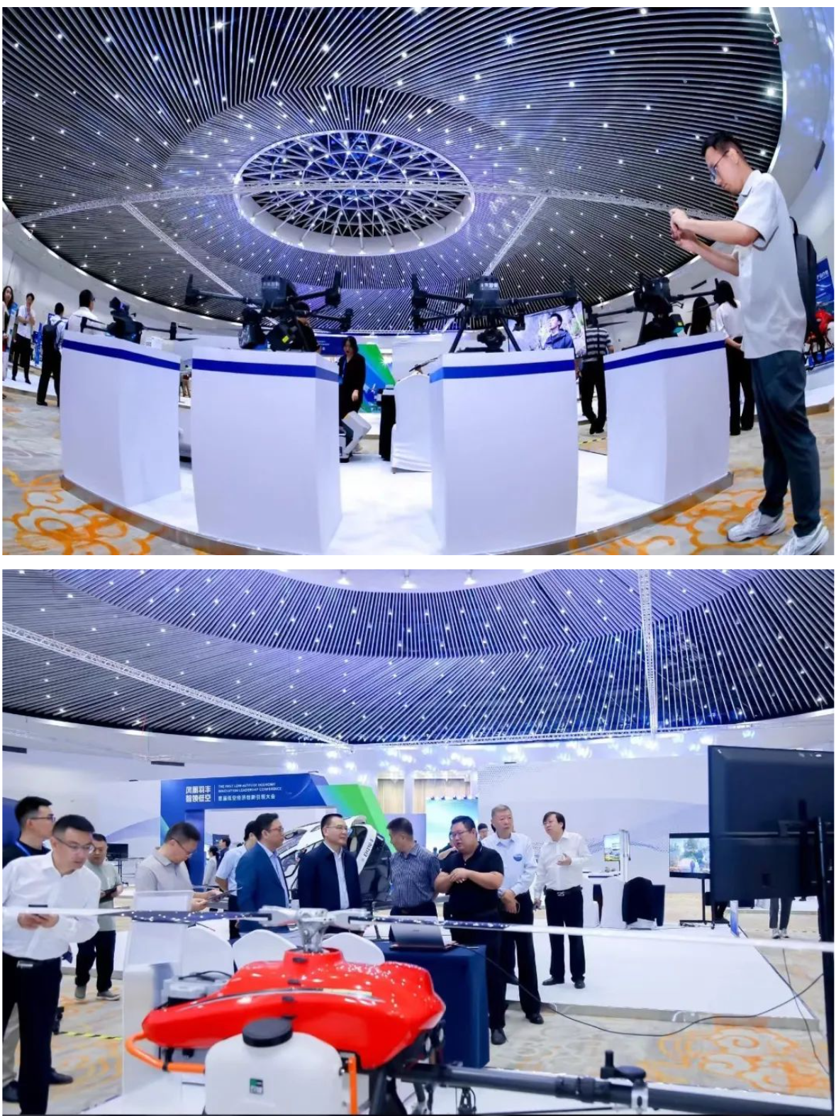 低空空域智能管控及安全保障技术重点实验室揭牌!(图3) 3-240920140ZN38.png