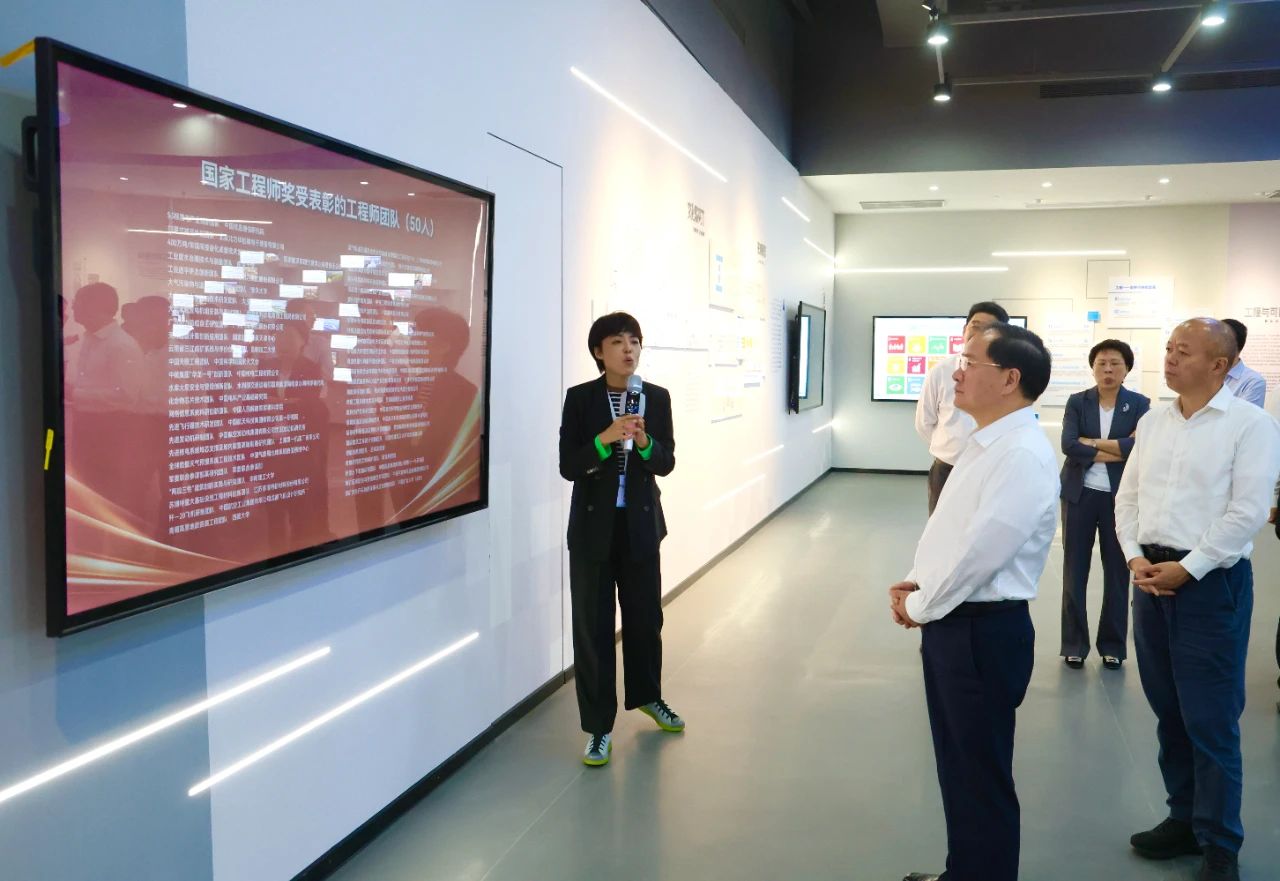 国家卓越工程师实践基地(数字技术领域)在杭州揭牌成立(图2) 3-2409230ZQ2H6.jpg