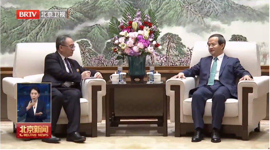 北京欢迎港铁公司继续扩大在京业务布局(图1) 3-240924113531254.png