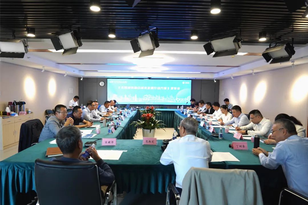 《无锡地铁融合城轨发展行动方案》发布会在京举行(图2) 3-24092G41921I7.jpeg