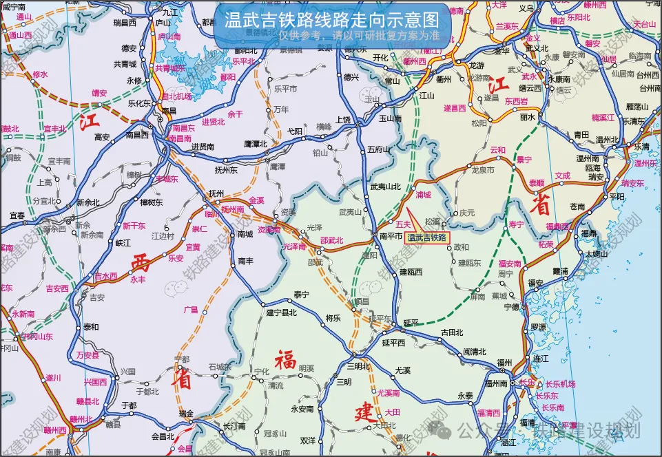 多条规划铁路,官方最新答复!(图3) 多条规划铁路,官方最新答复!(图3)