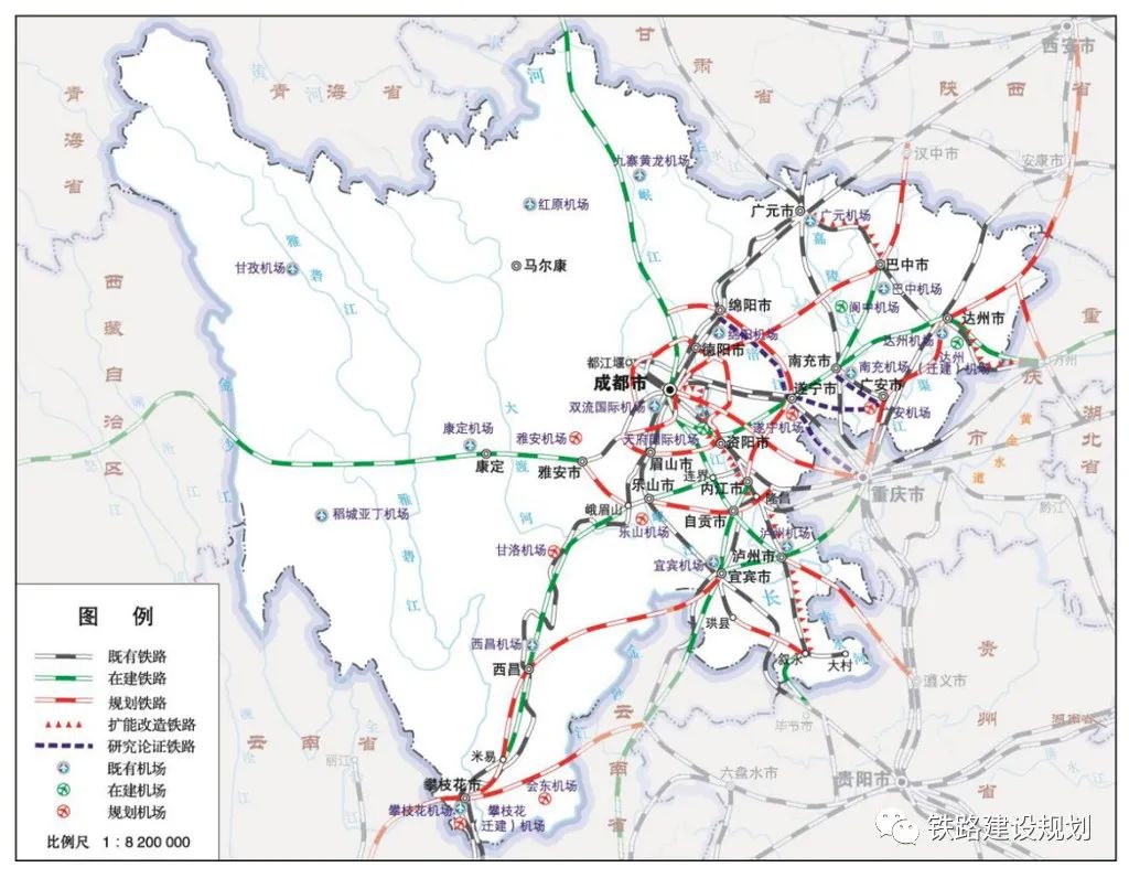 多条规划铁路,官方最新答复!(图1) 多条规划铁路,官方最新答复!(图1)