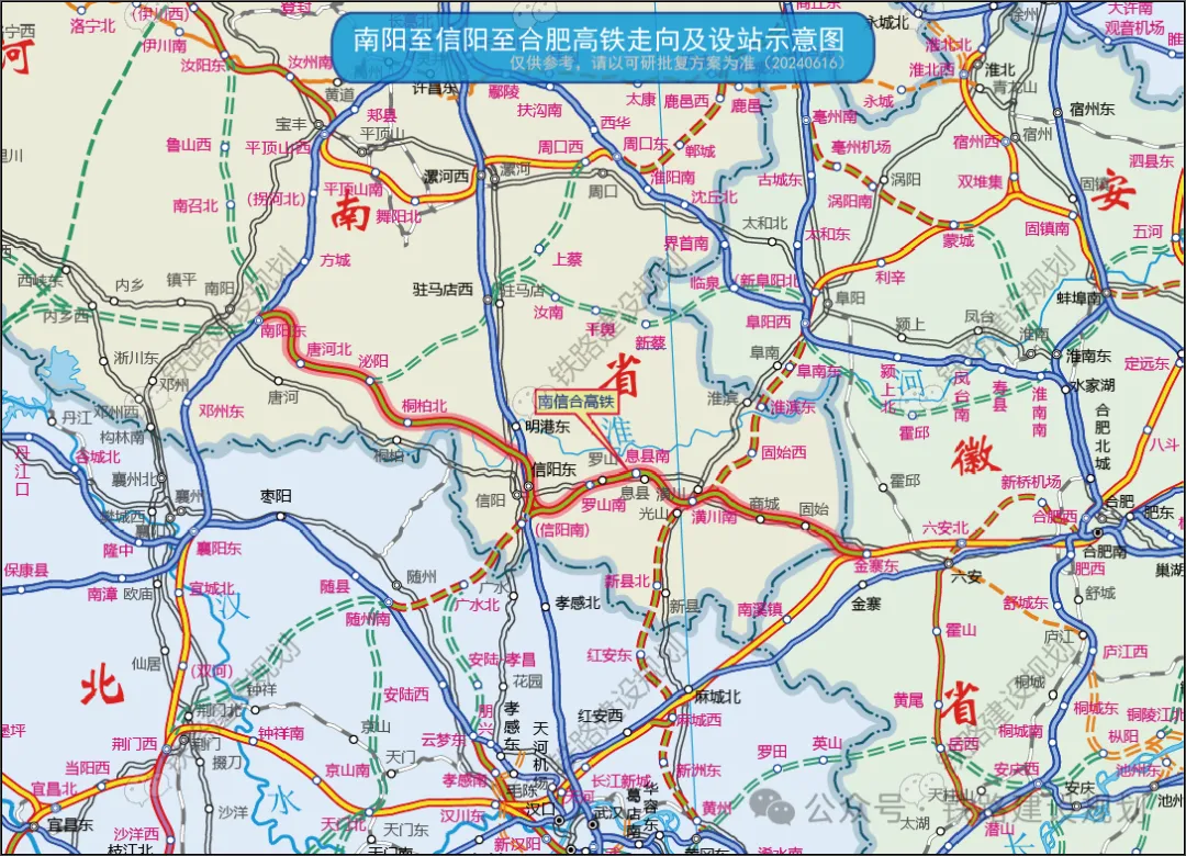 多条规划铁路,官方最新答复!(图5) 多条规划铁路,官方最新答复!(图5)