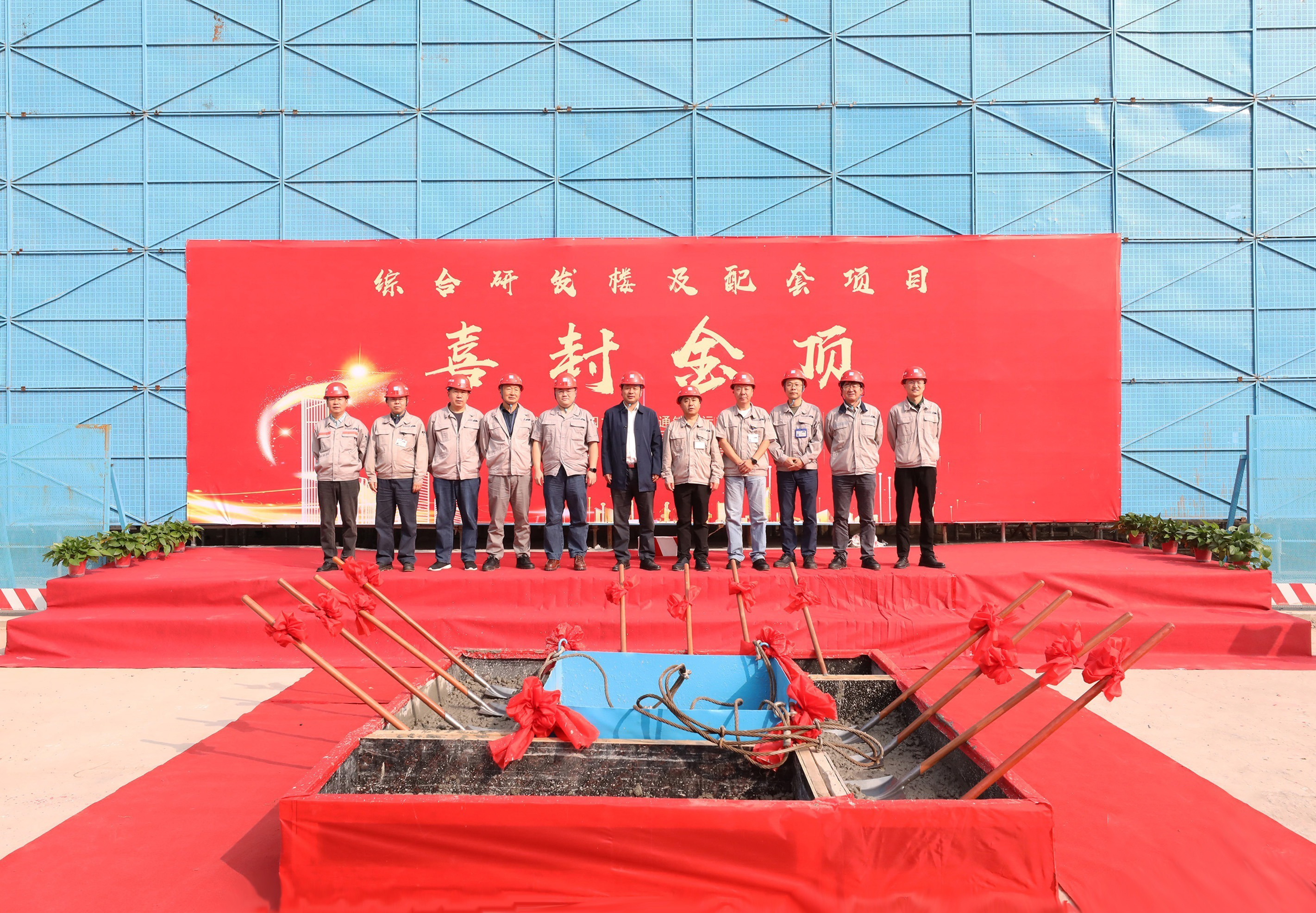 青岛阿尔斯通综合研发楼及配套项目主体封顶,预计2025年5月竣工(图1) 3-24101211145c55.jpeg