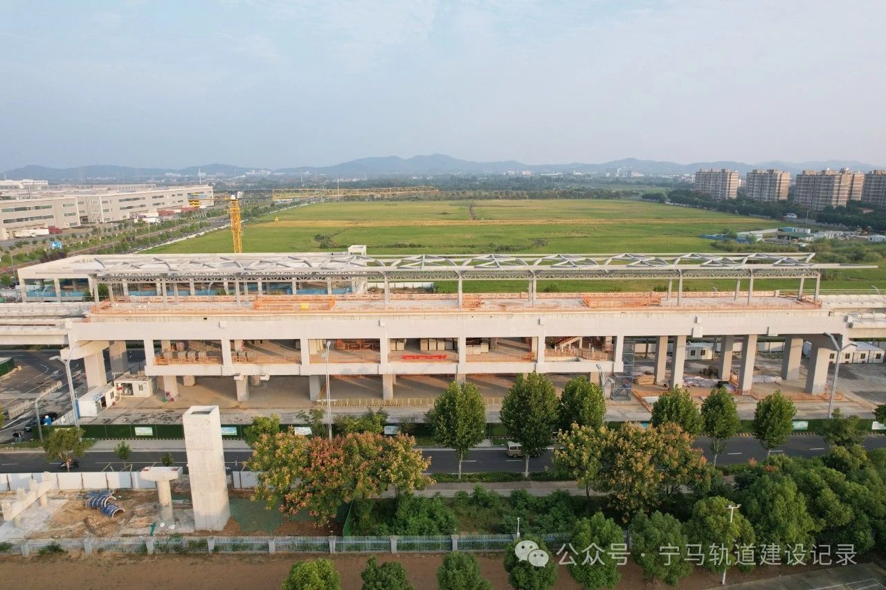 宁马城际铁路(南京段)又一座站点主体土建工程通过联合验收!(图4) 3-2410140T221610.jpg