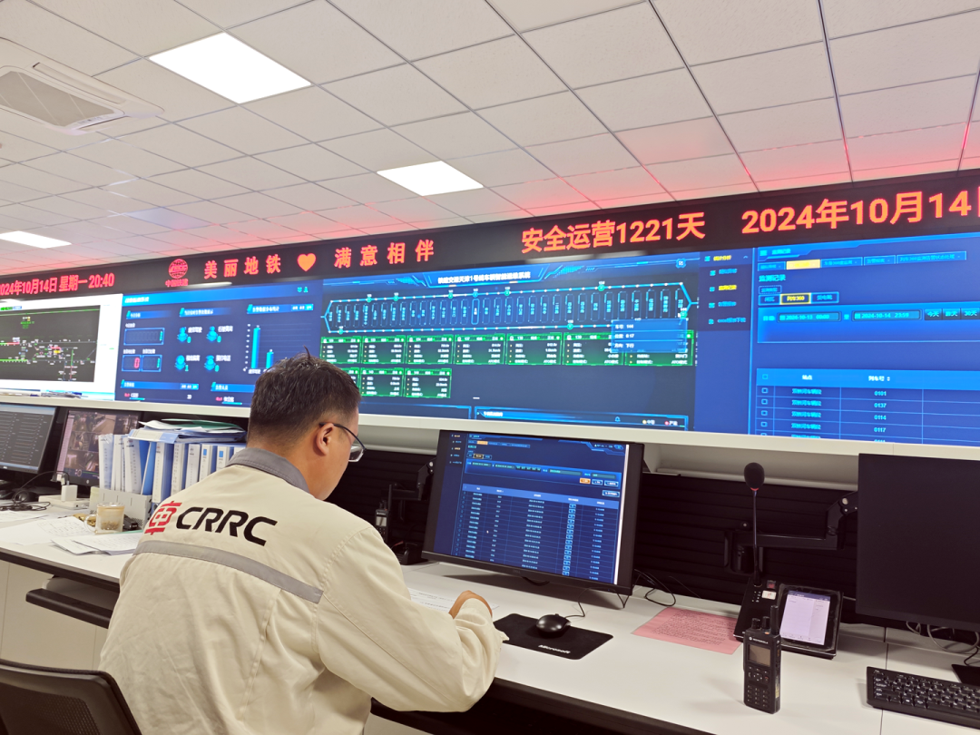 天津地铁1号线首列增购列车上线运营(图3) 3-2410160UZQV.png
