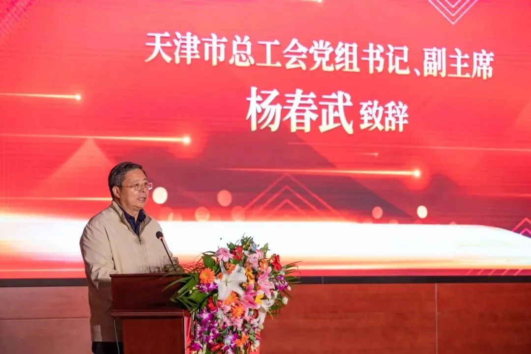 天津市纪念7047工程双轨全线通车40周年大会圆满召开(图4) 3-24101PZP0495.jpg