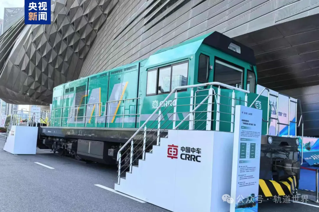 铁路机车“以旧换新” 有望形成万亿产业拉动效应(图1) 铁路机车“以旧换新” 有望形成万亿产业拉动效应(图1)