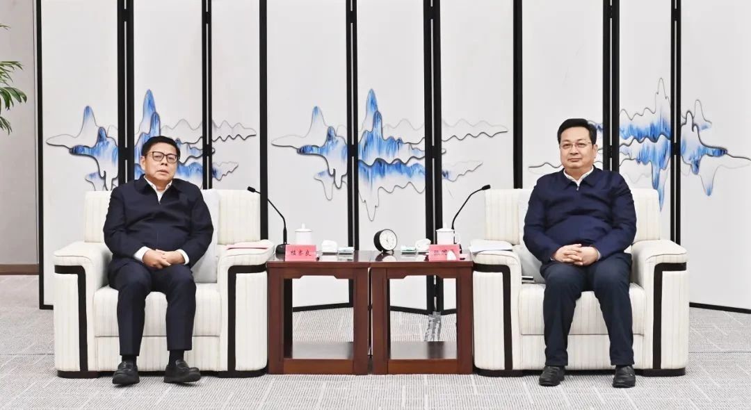 中国通号签署了战略合作协议!(图1) 3-2410250T32KY.jpg