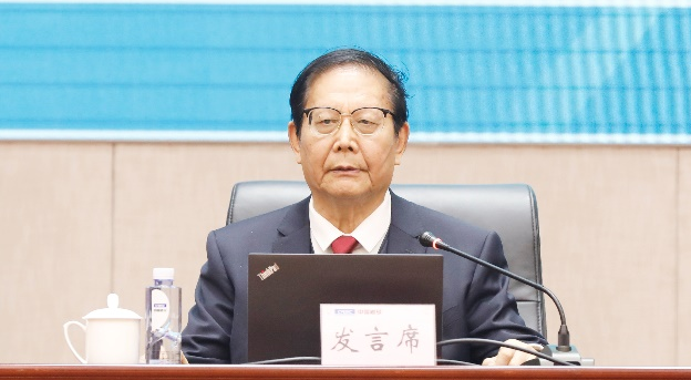 中国通号成功举办低空经济院士论坛暨通号低空公司揭牌仪式(图4) 中国通号成功举办低空经济院士论坛暨通号低空公司揭牌仪式(图4)