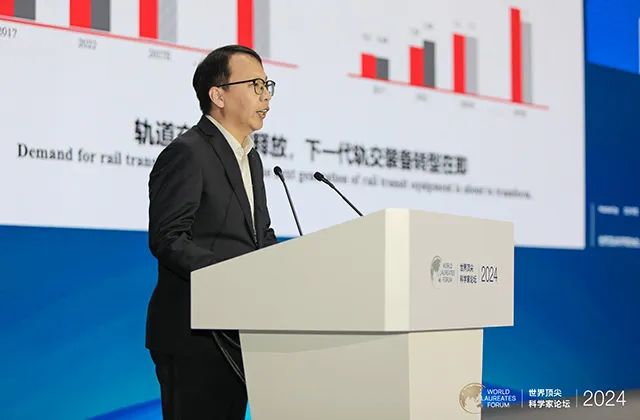 碳纤维有望为轨道交通“提速” 正在突破规模化应用瓶颈(图1) 3-24102Z91031544.jpeg