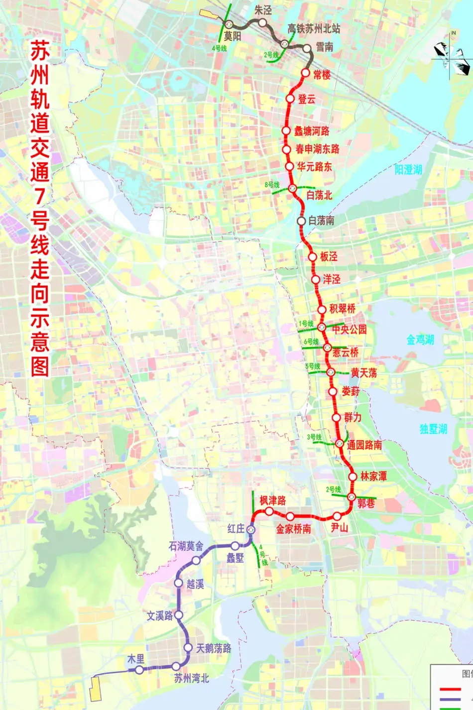 苏州轨道交通呈现“九线联运”新格局 运营总里程近350公里(图2) 3-2411060S04a15.png