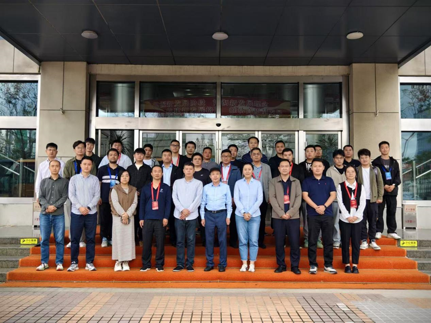 长三角城市轨道交通乘务专业培训研讨会成功举办(图1) 长三角城市轨道交通乘务专业培训研讨会成功举办(图1)