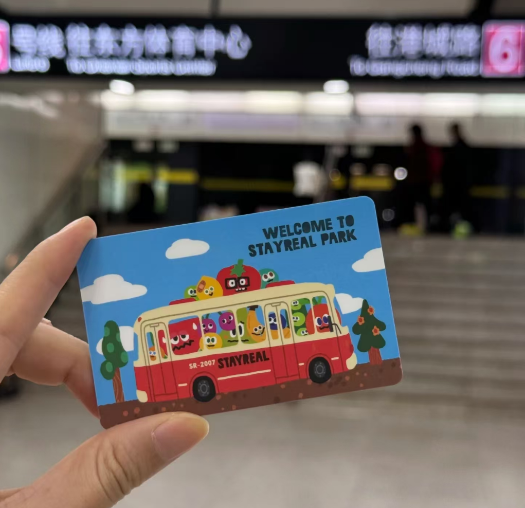 一卡难求!35元上海交通卡黄牛炒到120!网友盼补货!(图1) 3-2411140S34B07.png