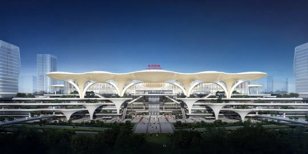10台24线 汇集4条地铁 苏州北站扩建初步设计获联合批复(图1) 3-24111P91340615.png