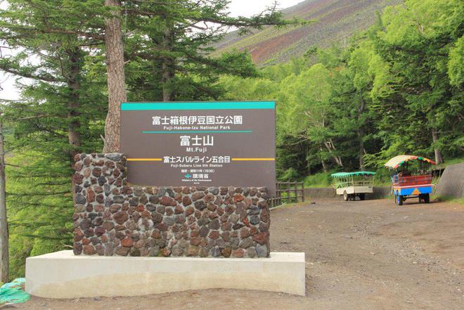 日本富士山拟采用中国中车智轨方案 放弃原轻轨计划(图2) 日本富士山拟采用中国中车智轨方案 放弃原轻轨计划(图2)