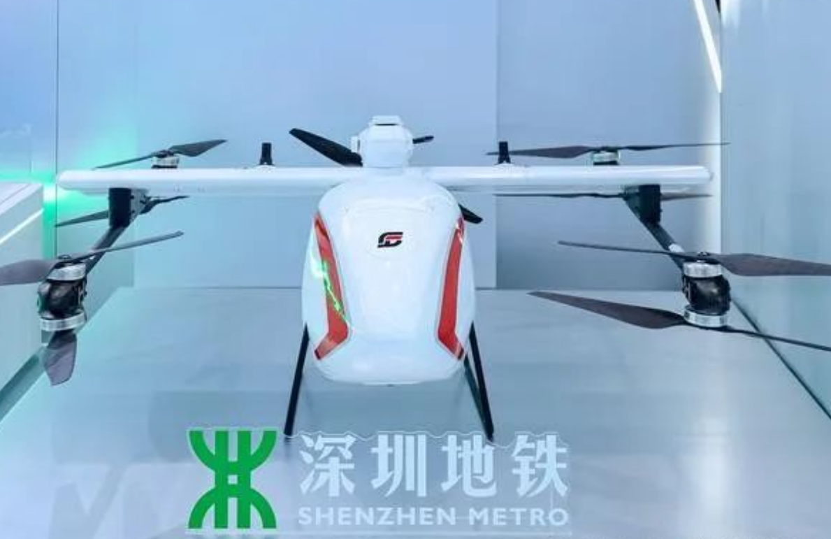深圳地铁探索“低空+轨道”发展!8个科研创新项目“揭榜挂帅”!(图1) 3-24111ZS341400.png