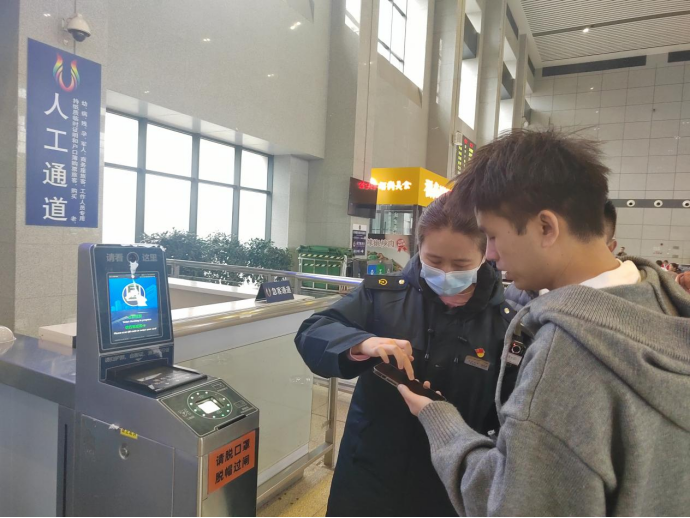 6.7万名用户通过长沙地铁APP授权开通铁路e卡通账户(图1) 3-2411200TQ2603.png