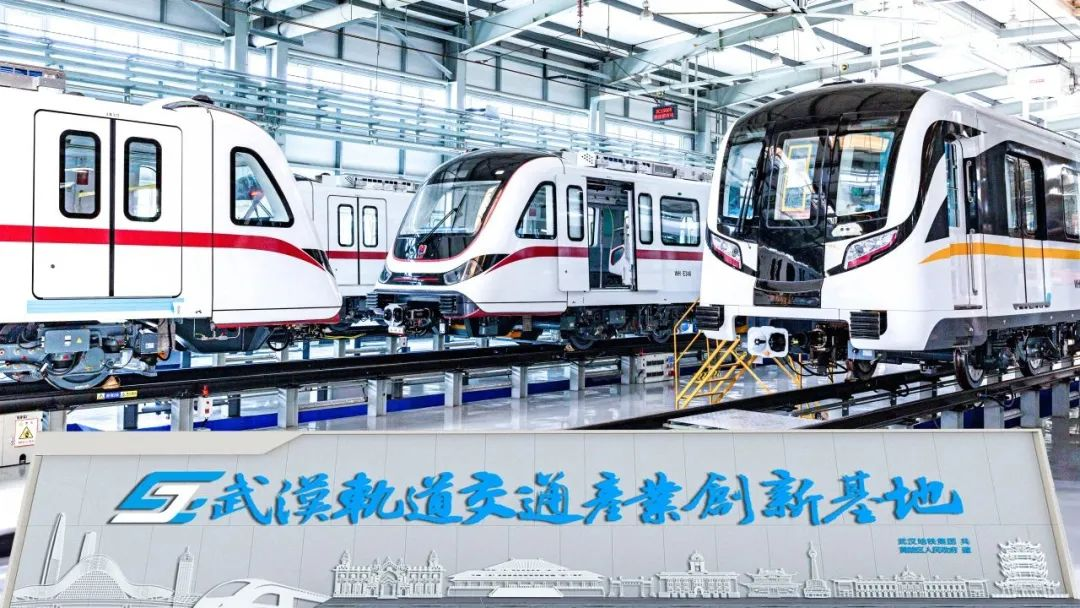 18.5亿!6个项目落户武汉!(图2) 18.5亿!6个项目落户武汉!(图2)